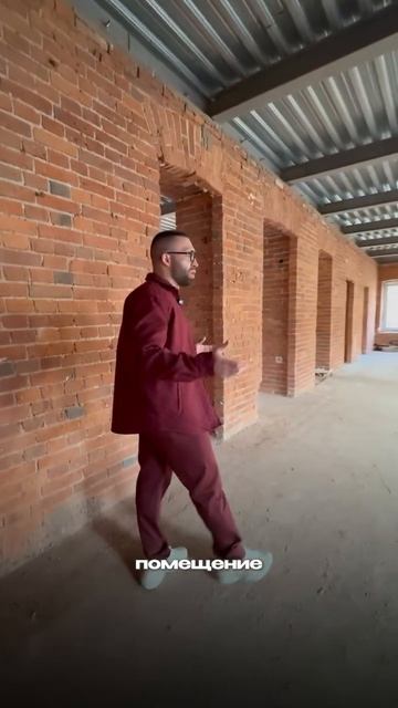 Новый объект в центре Москвы - приглашаем инвесторов!