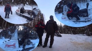 Хорошо что мы?!?!?!