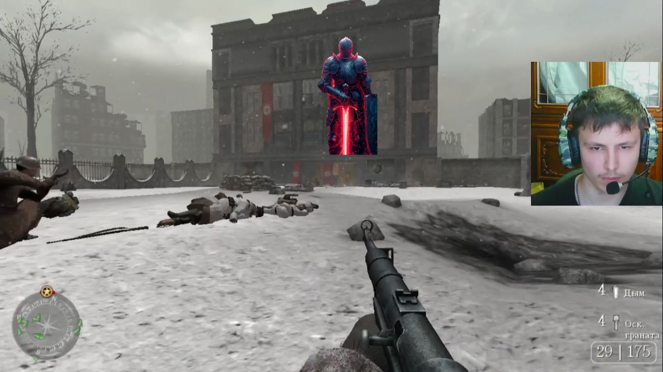 тёмный рыцарь прошёл нормально 1 голову и прошёл  2 голову подрывные работы в Call of Duty.2.2серия.