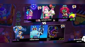 Играю в Nuls brawl