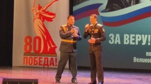 Песня Пластиночка Ансамбль Россия молодая Брянск Фестиваль-конкурс армейской песни в Сочи.