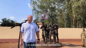 ЧВК ВАГНЕР ГОДОВЩИНА ОСНОВАНИЯ_