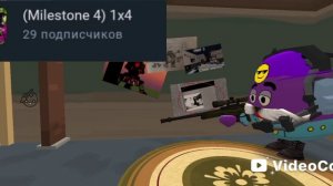 СПАСИБО ЗА 20 ПОДПИСЧИКОВ