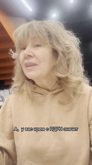 ОТЗЫВ О БЬЮТИБОКСАХ СОФИИ