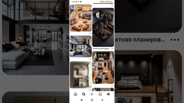 Антресоли и двухуровневые квартиры:  требования законодательства. Тел: +7-916-134-3630.