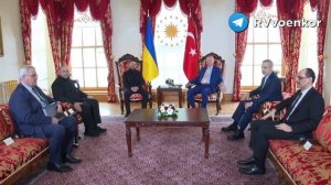 Зеленский упал на Эрдогана и начал снова ныть, что забыли нищую Украину, на фоне войны США с Ираном