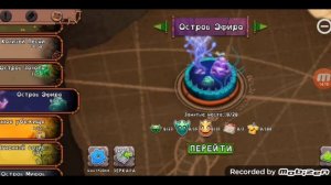 9 часть по мсм