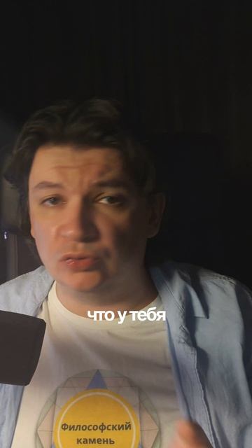 Ты принимаешь десятки решений каждый день — и ни разу не задумывался, что сто...