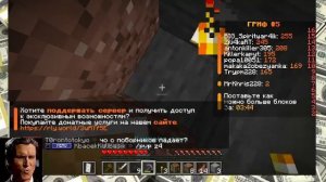 играем на грифирском сервере рилиперд