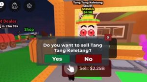 укради браинрот