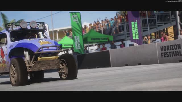 Forza Horizon 5 \ Багги для езды по песку. Охота за сокровищами.