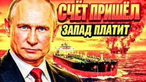 «ЗАТРОНЕТ АБСОЛЮТНО ВСЕХ!»: КАК ОТКАЗ ОТ РОССИИ ПОРОДИЛ ГЛОБАЛЬНЫЙ ЦЕНОВОЙ УДАР