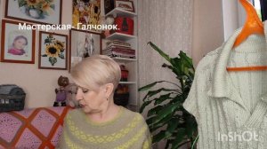 Мои продвижения, и прогулка к морю.