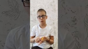 уроки ухаживания за эублефаром