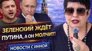 «Дерусифицировать» мат захотели на Украине, как успехи? #новости #россия #украина