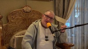 Е.М. Патита Павана дас. Шримад Бхагаватам 1.3.37, Химки, 5 апреля 2026г.