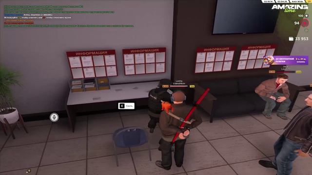 2026-04-02 03-44-52 - Trim