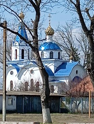 привет в сем