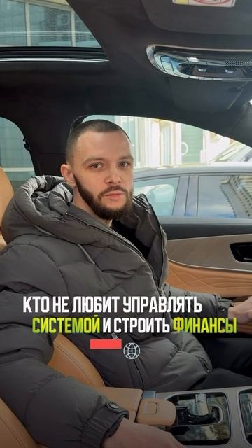 Кому не подойдёт фруктовый бизнес