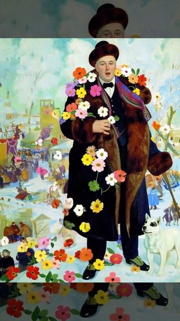 Б. М. Кустодиев 