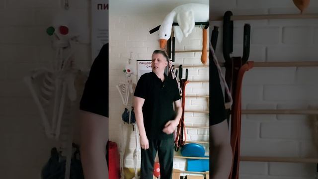 "Холка", "Вдовий горбик"... Что делать?