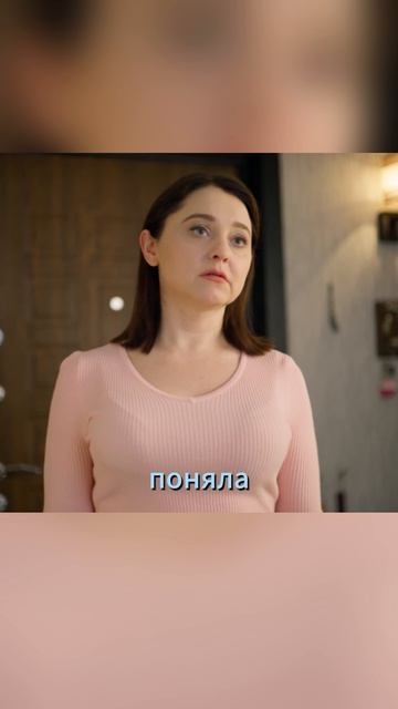 Увеличила самооценку