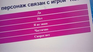 играю Яндекс игры😃😃😃