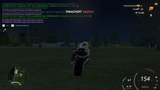 Видео-04-04-2026 22_44_11 (1)