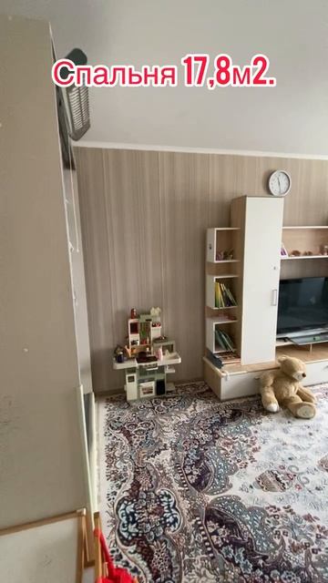 Недвижимость Анапы квартира у моря трёхкомнатная 73 м2.