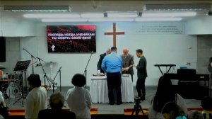 ЕХБ Надежда | 29.03.26