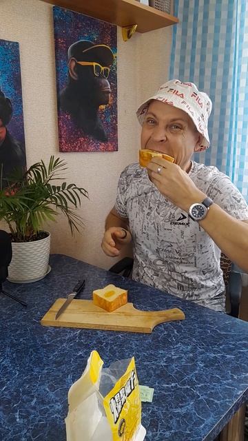 Сырный кубик