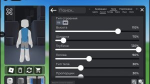 СпаСибО зА 90 подписчика🥰❤
