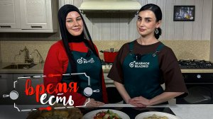 Время есть. Бахти Рамазанова