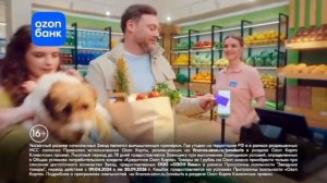 Рекламный блок (viju TV1000 русское, 04.04.2026)