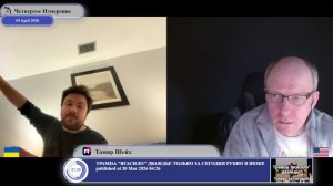 Плохая мутация не в том направлении...