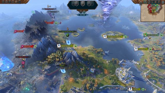 Total War: Warhammer III Высшие эльфы Тирион Легенда №3