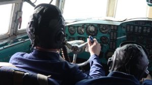 Морская авиация.