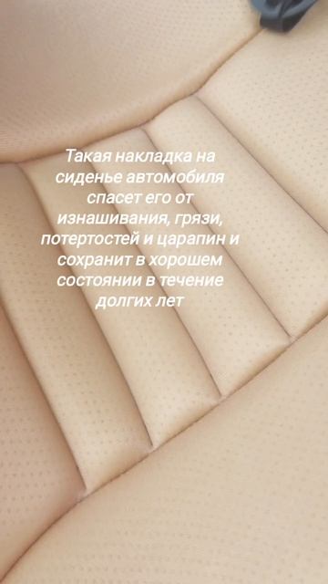 Подушка с эффектом памяти в авто 🚗 Комфорт за 1 минуту!