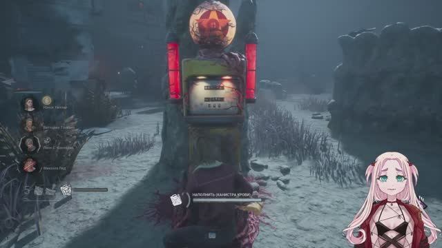 Dead by Daylight : Смотрим на ивент спустя 12 дней выхода