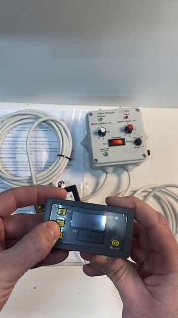 Оборудование для гидроимпульсной промывки — твердотельное управление