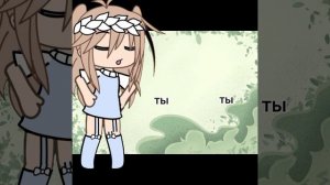 надеюсь колабы будут...