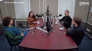 Как побороть гнев? / Клуб частных мнений