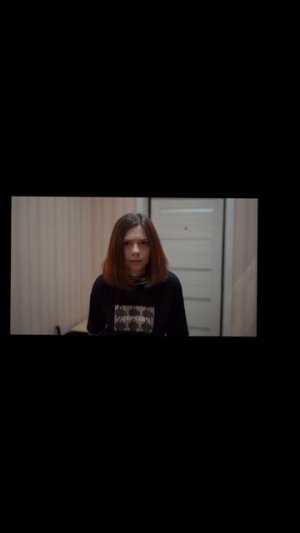 непета страшилки