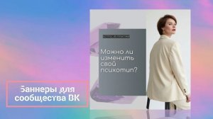 Презентация курса ИИ-дизайн  | Готовая нейрофотосессия