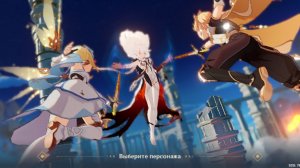 Genshin Impact #1🗺️🧭 . ЕжОК