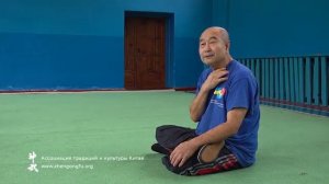 Массаж при заболевании щитовидной железы и мастите. Му Юйчунь