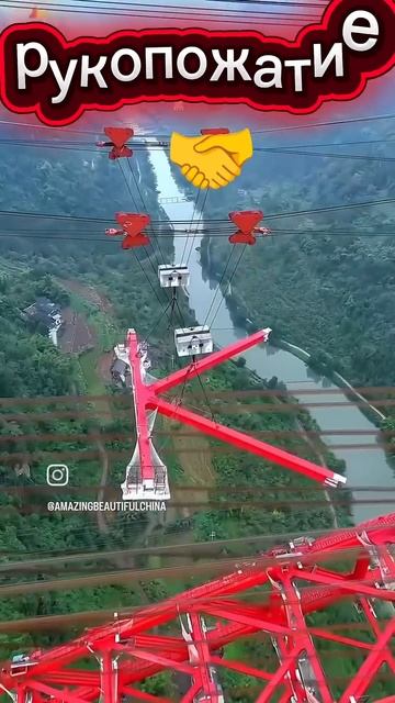 Мост- это Победа над пустотойстроитель инженер мост мостовик мостовики стройка