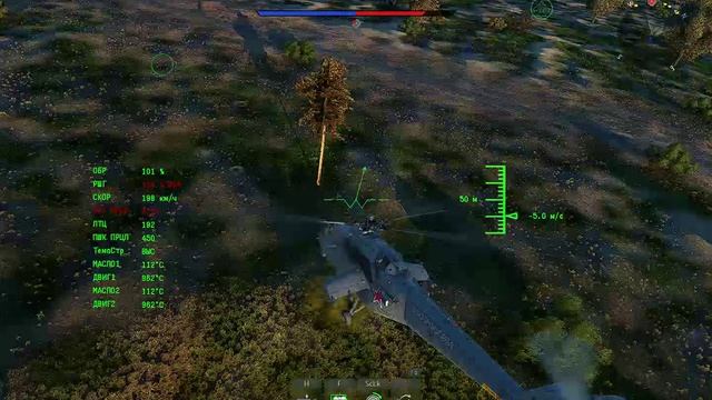 War Thun PVE Ми-35М