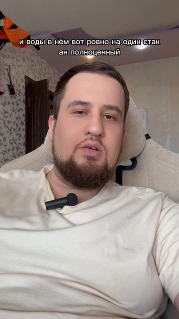 Останови утечку энергии и возьми себя в руки