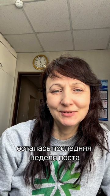 С Праздником🙏🏻🙏🏻🙏🏻🙏🏻